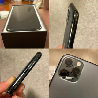 【保証有り】iPhone11 pro 512GB ミッドナイトグリーン