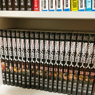 進撃の巨人　全巻　最終巻まで