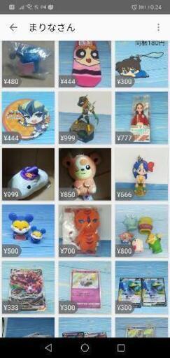 アニメグッズなど