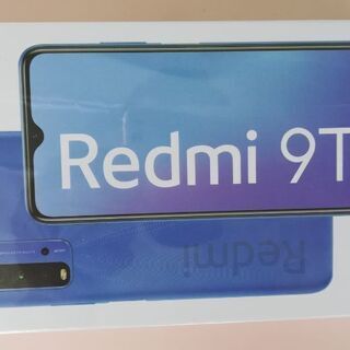  Xiami Redmi 9T SIMフリー国内版未開封。