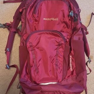 【ネット決済】mont-bellのザック他登山グッズを売ります