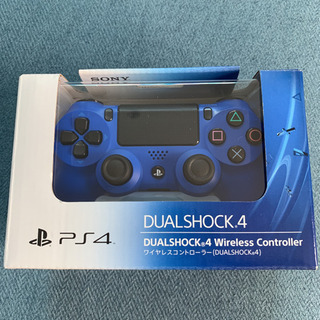 受付終了】PlayStation®4 ジェットブラック 500GB