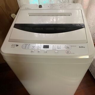 洗濯機（ヤマダ電機）6L