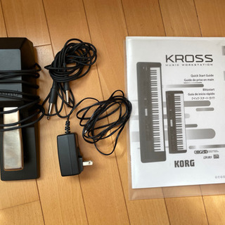 値下げしました!KORG KROSS-61 | bbxbrasil.com