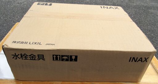 ☆イナックス・リクシル INAX LIXIL BF-WQ147TX-PU4 サーモスタット付シャワーバス水栓◆建て替えやリフォームに