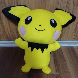 ポケモン　ピチュー　大きいぬいぐるみ