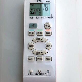 7A・税込み】シャープ エアコン(おもに6畳用) AY-F22DG 17年製【PayPay 
