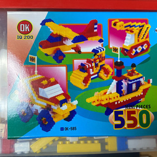 レゴ550 