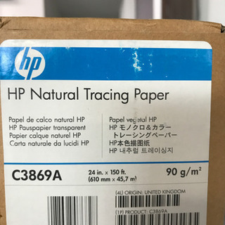 事務用品　CH336A プロッター