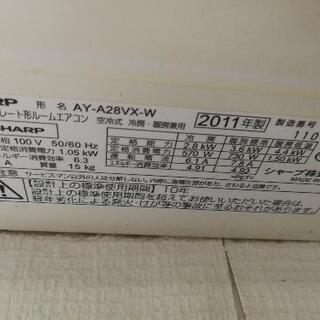 シャープのエアコン