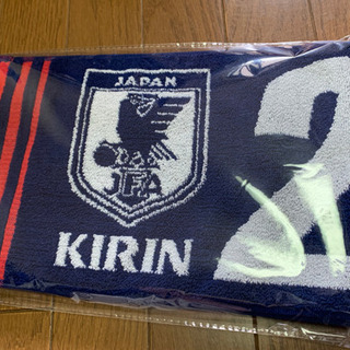 【新品未開封】キリン2021サッカー日本代表応援タオルマフラー