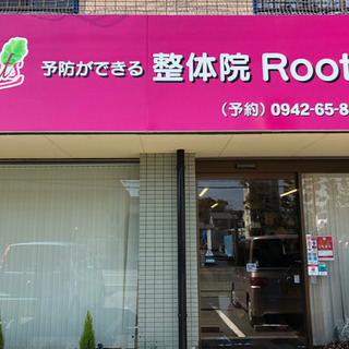 初回0円になる❗️セルフホワイトニング3回回数券