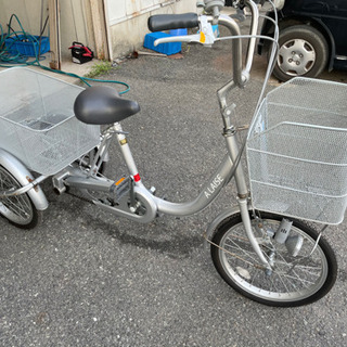 ★３輪自転車★3輪★アレーズ★