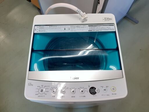 ハイアール 5.5kg 洗濯機 2018年製 JW-C55A コンパクトサイズ　/DJ-0161-2F