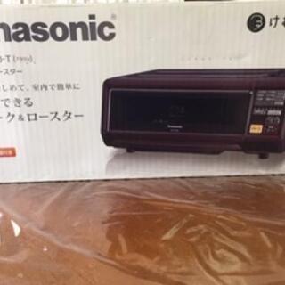 【ネット決済・配送可】Panasonic NFーRT1000-T...