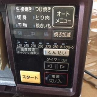 Panasonic NFーRT1000-T けむらん亭 2016年製