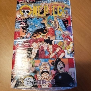 92巻の中古が安い 激安で譲ります 無料であげます ジモティー