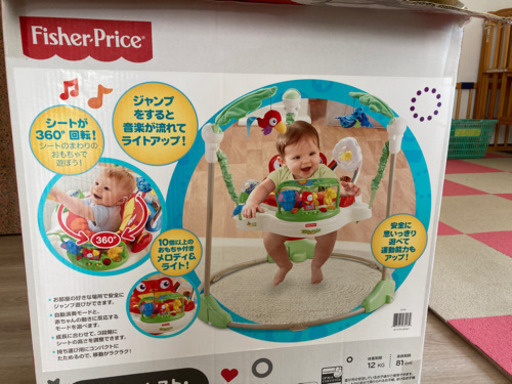 レインフォレスト ジャンパルー ケンシロウ 野芥の家具の中古あげます 譲ります ジモティーで不用品の処分