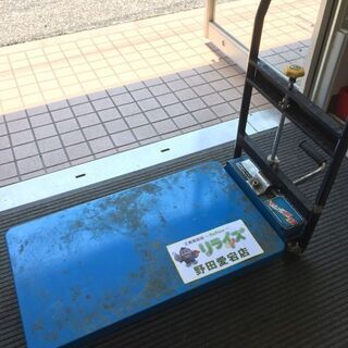 オクダヤ LT-H150-7 リフトテーブル【リライズ野田愛宕店】【店頭取引 