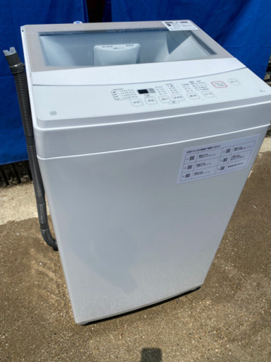 超お薦め品‼️激安‼️分解洗浄クリーニング済み‼️ニトリガラストップ洗濯機6kg 2020年
