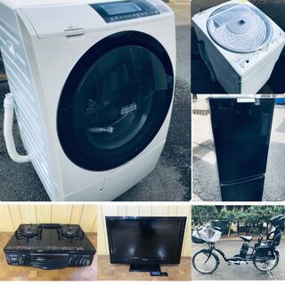 送料設置無料?生活家電6️⃣点セット!‼️取扱数500点✨新