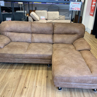 【新品】レザーファブリックカウチソファ　アウトレット品