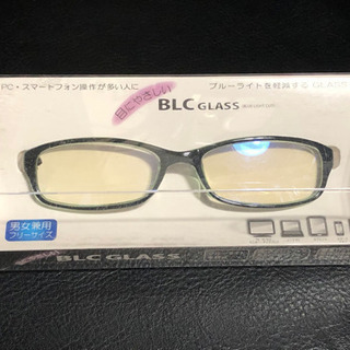 【ラスト１個】BLC GLASS 【ブルーライトカットグラス】新...