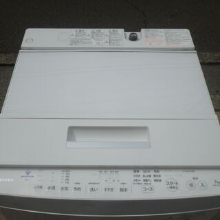 ■配達可■東芝 TOSHIBA 7kg 全自動洗濯機  AW-7...