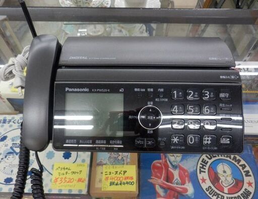 Amazon.co.jp: パナソニック おたっくす デジタルコードレスFAX