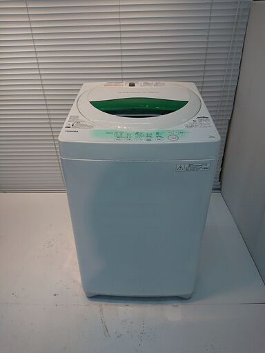 ID 963803  東芝　5Kg　2014年製  AW-705（W)　キズ有