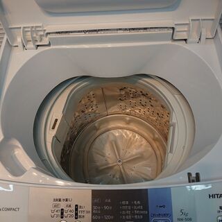 ID 967826  日立　5Kg　2018年製  NE-50B ID 967826 日立 5Kg 2018年製 NE-50B