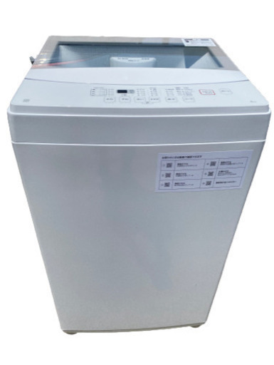 分解洗浄クリーニング済❗2020年製 ❗全自動洗濯機 風乾燥機能 ニトリ 6.0kg NTR60 (0609c)
