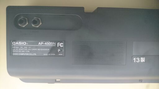 電子ピアノ CASIO カシオ CELVIANO セルヴィアーノ AP-450BN 2013製