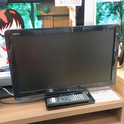 お家時間を応援！テレビ祭り②✨22型液晶テレビ✨SHARP　LC-22K3✨2010年製✨動作確認済✨中古品