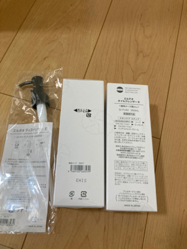 未使用，新品