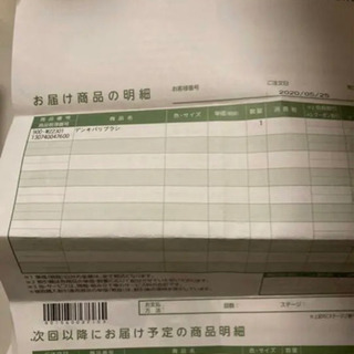 電気バリブラシ