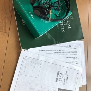 KAWAI 電子ピアノ CA12R