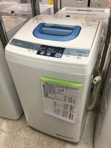 日立　5.0kg 洗濯機　2013年製　スレあり
