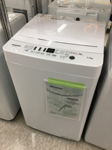 ハイセンス　5.5kg 洗濯機　2019年製