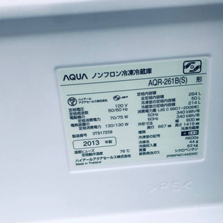 8.0kg ❗️送料設置無料❗️特割引価格☆生活家電2点セット【洗濯機 