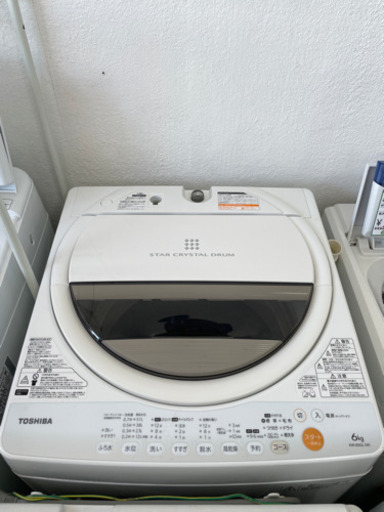 商談中送料・設置込み　6kg TOSHIBA 2013年