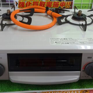 【値下げ品】リンナイ　ガスコンロ RTE564BER LPガス　中古品  2020年製 ホースあり 値下げ品】リンナイ ガスコンロ RTE564BER LPガス 中古品 2020年製