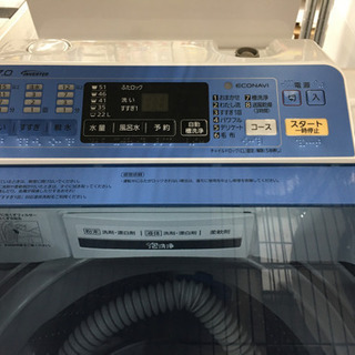 パナソニック 7.0kg 洗濯機 インバーター 2014年製