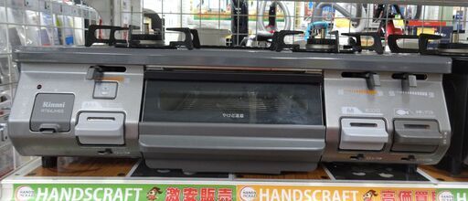 【特価品】リンナイ　ガスコンロ RT64JHS-L 都市ガス　中古品  2019年製 ホースあり