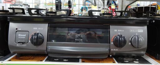 【値下げ品】リンナイ　ガスコンロ KG34NBKL 都市ガス　中古品  2020年製 ホースなし