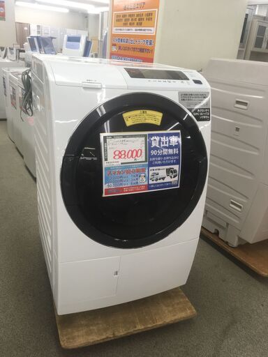 【ドラム式洗濯機】 BD-SG100CL HITACHI(日立) ドラム式洗濯乾燥機 ビッグドラム 洗濯10kg/洗濯~乾燥6kg 2019年製：ホワイト