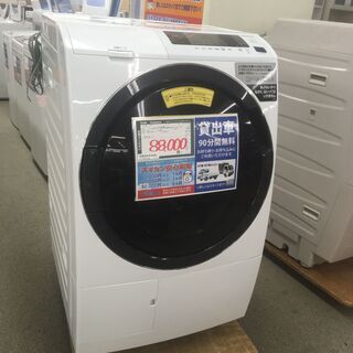 【ドラム式洗濯機】 BD-SG100CL HITACHI(日立)...