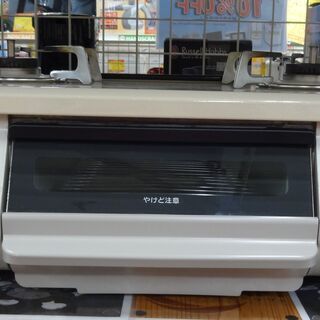 ☆ジモティ割あり☆ SHARP 液晶テレビ LC-40W35 40インチ 2018年製