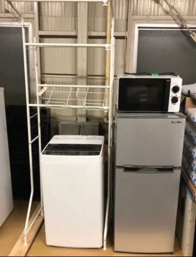 ハイアール2019年製洗濯機5.5kg 冷蔵庫2019年製A-stage2ドア118L 電子レンジ2020年製