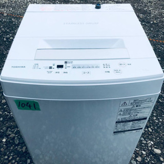 ⭐️2017年式⭐️ 在庫処分★売上NO,1✨✨新生活家電♪洗濯機/冷蔵庫！！